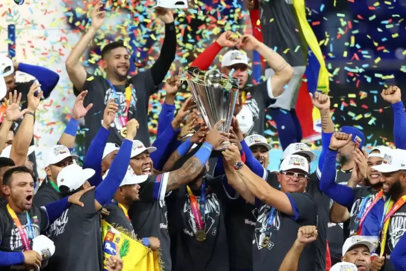 Venezuela conquista Campeonato Mundial de Béisbol 2026.