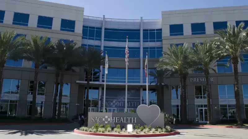 SAC Health